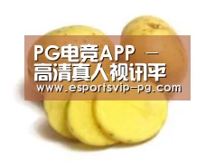 产品名称三