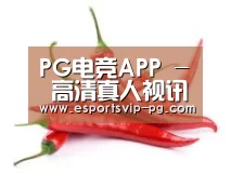 产品名称八