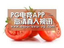 产品名称四