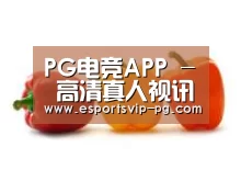 产品名称六(图1)