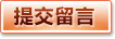 PG电竞APP - 高清真人视讯平台
